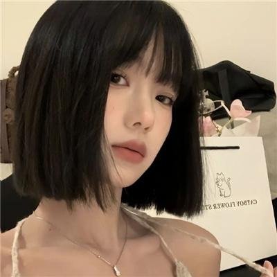 那个女孩